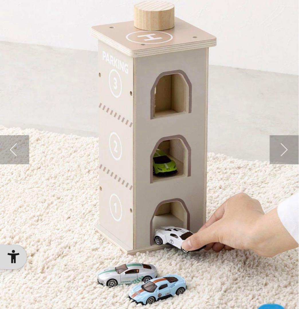 【新品未開封】スリーズ　ミニカーシリーズ3点セット