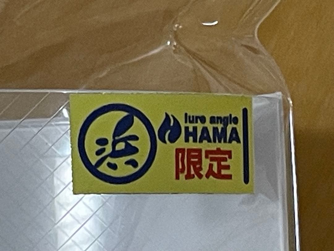 【ショップ限定】　BUTZ バッツ　スナッチ　140HF