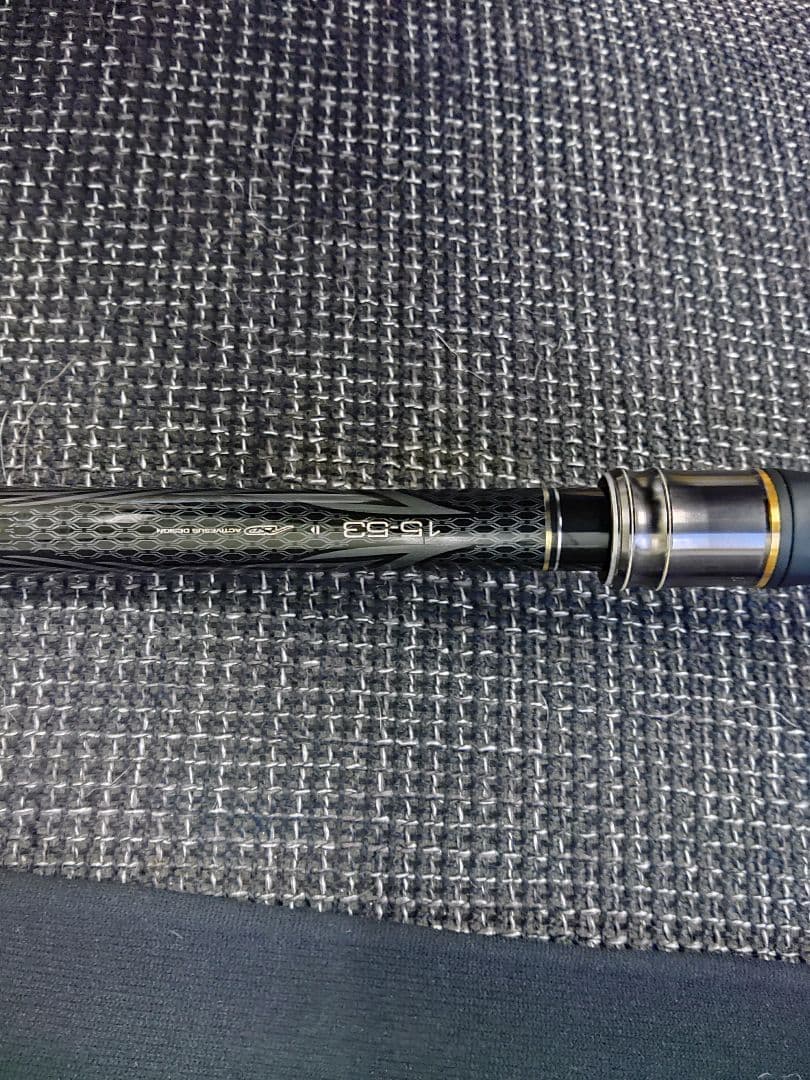 がまかつ グレ競技SPECIAL IV 磯竿 1.5-53