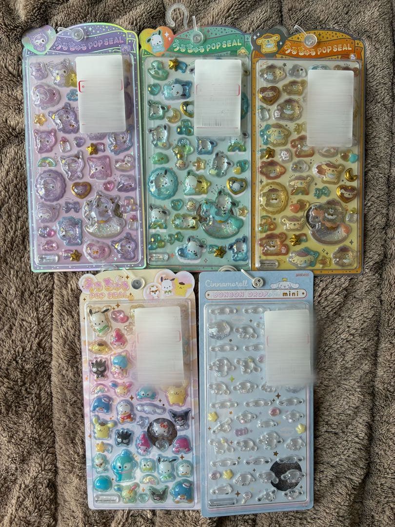うるちゅる ボンボンドロップシール 5種 まとめ売り