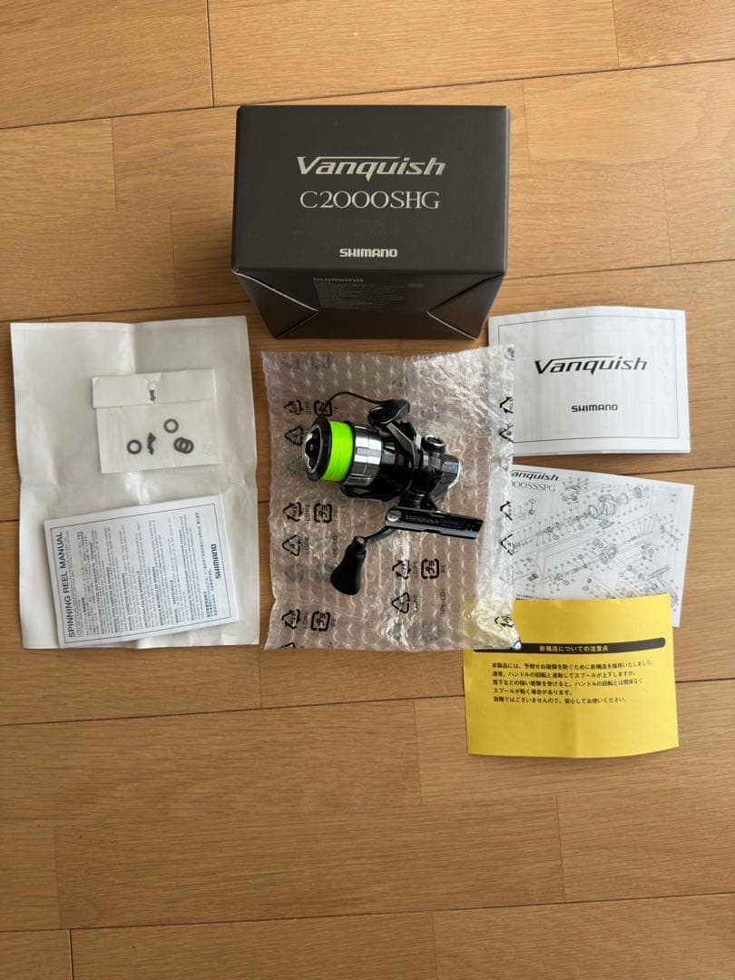 リール SHIMANO 23Vanquish C2000SHG