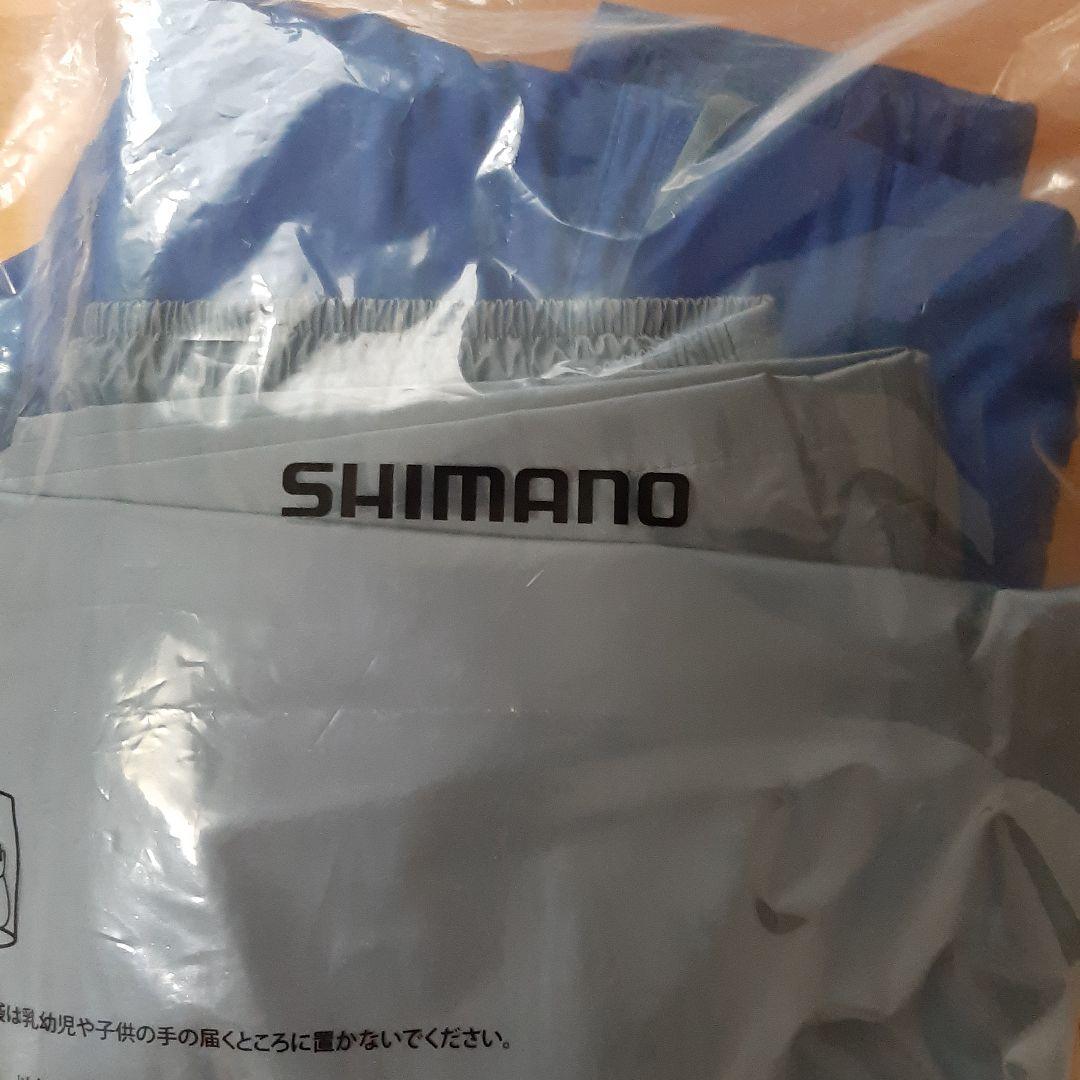SHIMANO　レインウエア　ドライシールド　未使用