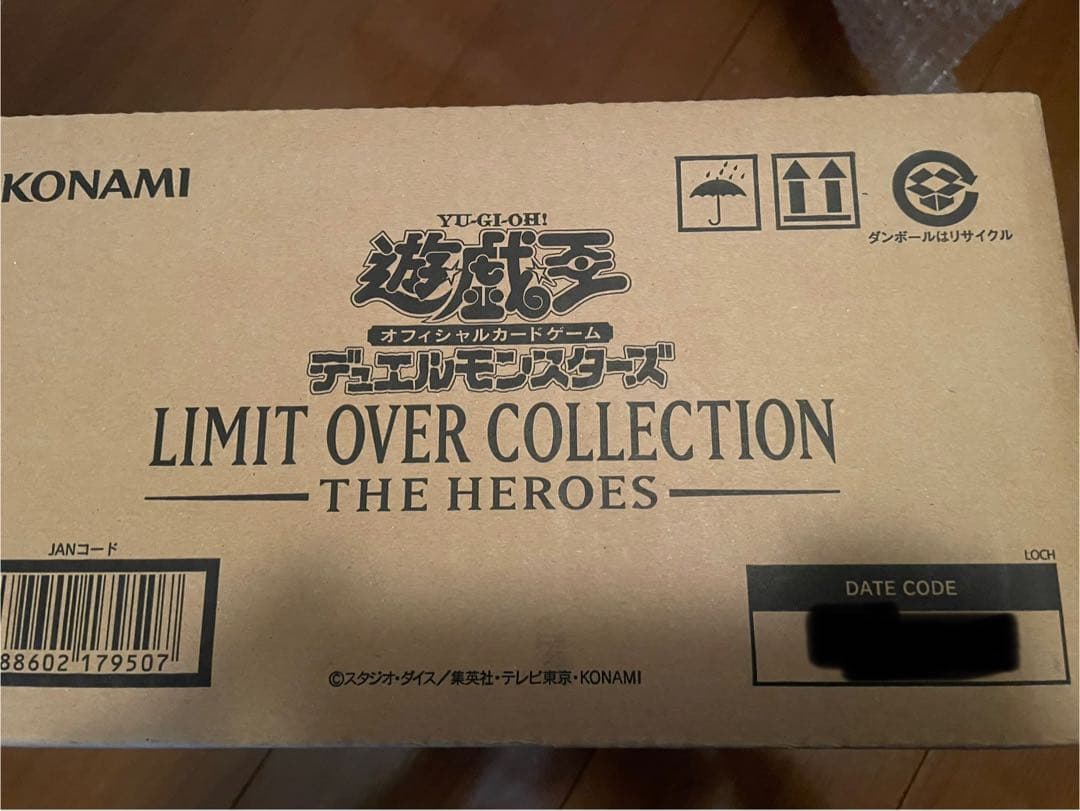 日本版　遊戯王LIMIT OVER COLLECTION -THE HEROES