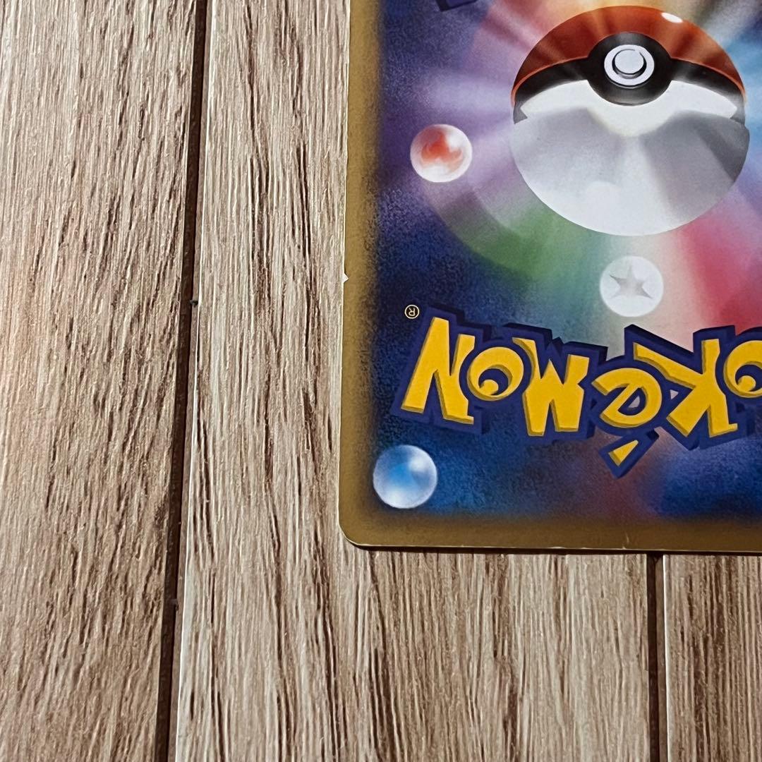 ルカリオレベルX ホロポケモンカード