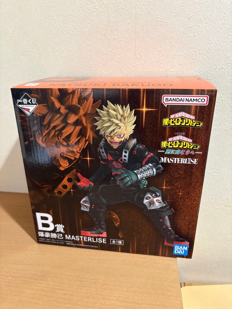 一番くじ 僕のヒーローアカデミア 更に向こうへ B賞 爆豪勝己 4510