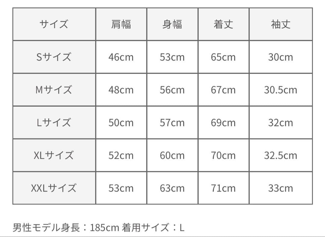 SS 1/2 ZIP NYLON WIND SHIRT /半袖ウィンドブレーカー
