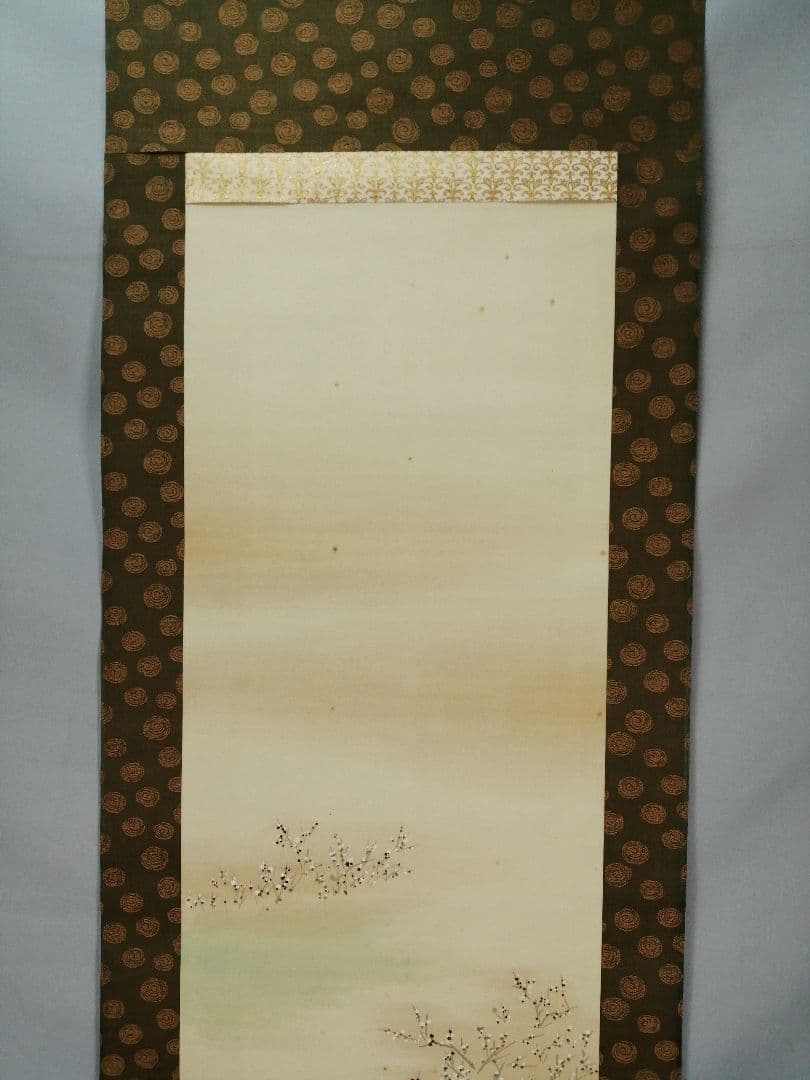【茶道具】須磨夏郷(須磨対水息子)筆「松竹梅山水図」　茶掛　待合掛け　軸B902