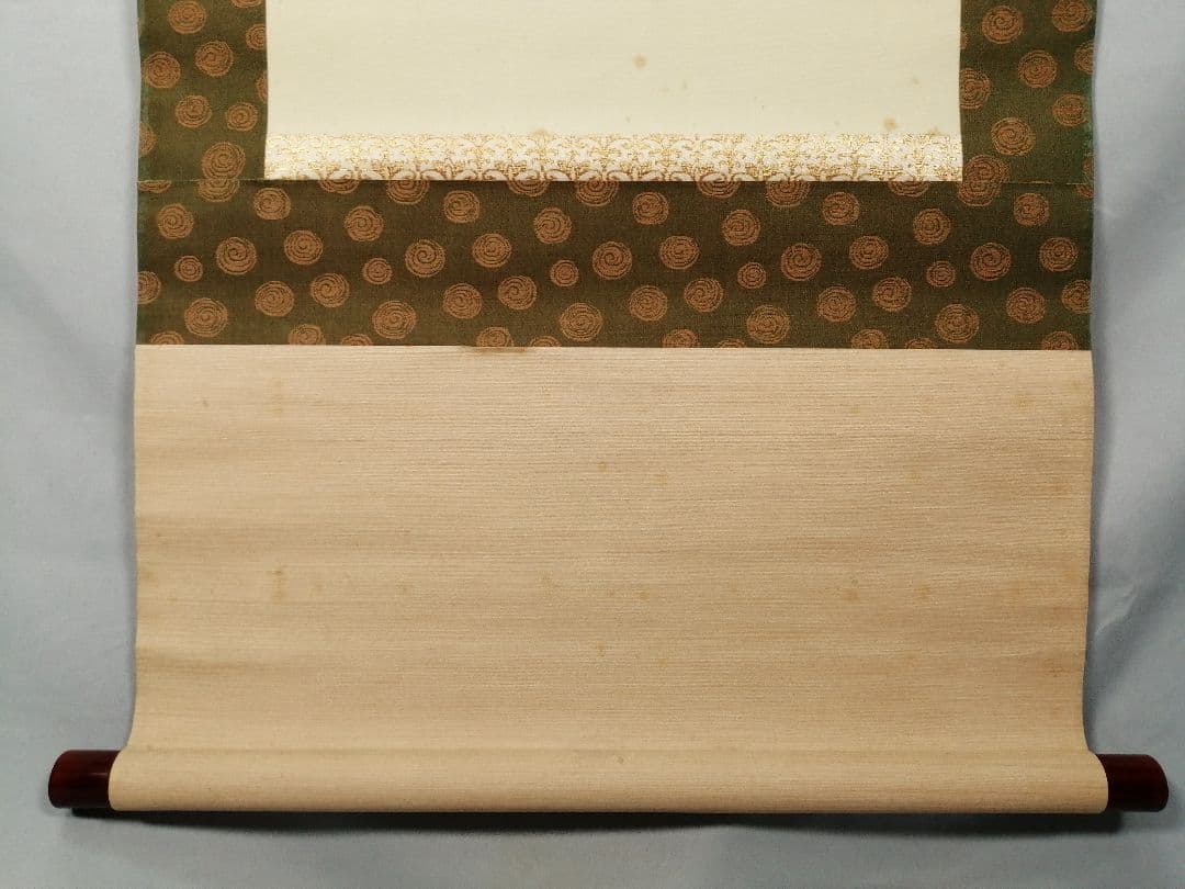 【茶道具】須磨夏郷(須磨対水息子)筆「松竹梅山水図」　茶掛　待合掛け　軸B902