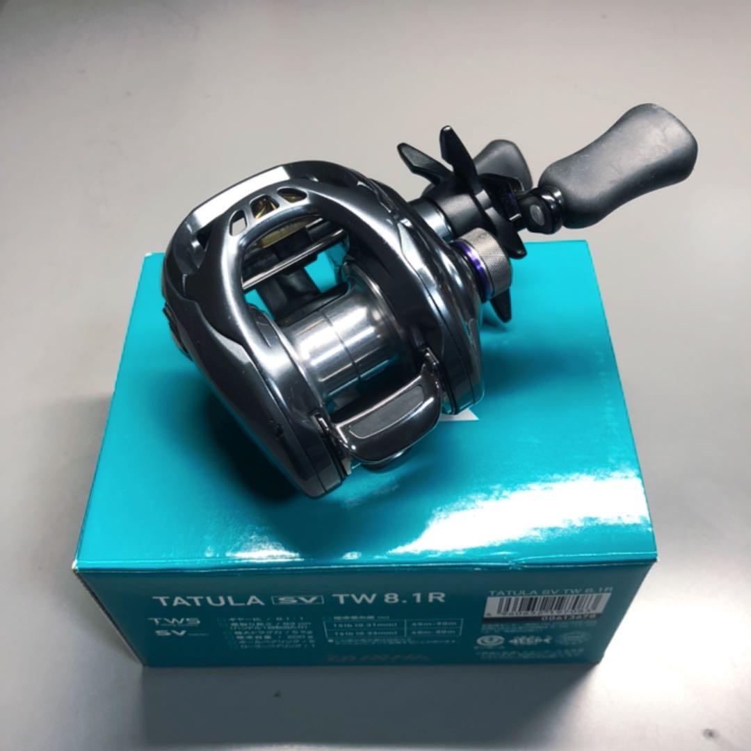 タトゥーラ　SV TW エクストラハイギア　8.1 右巻き
