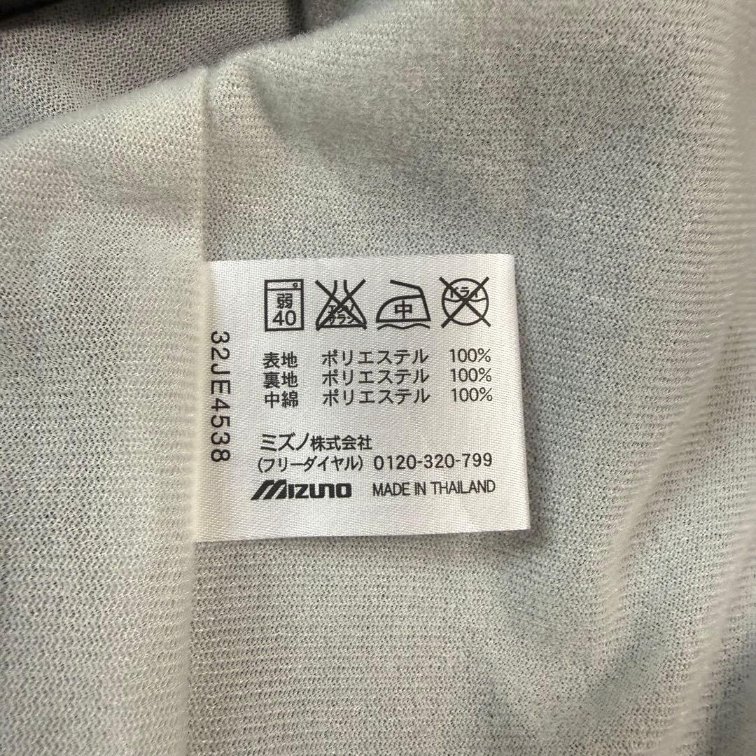 Mizuno ジャージ上下セット★JASPO Ｏサイズ　ブラック/ホワイト