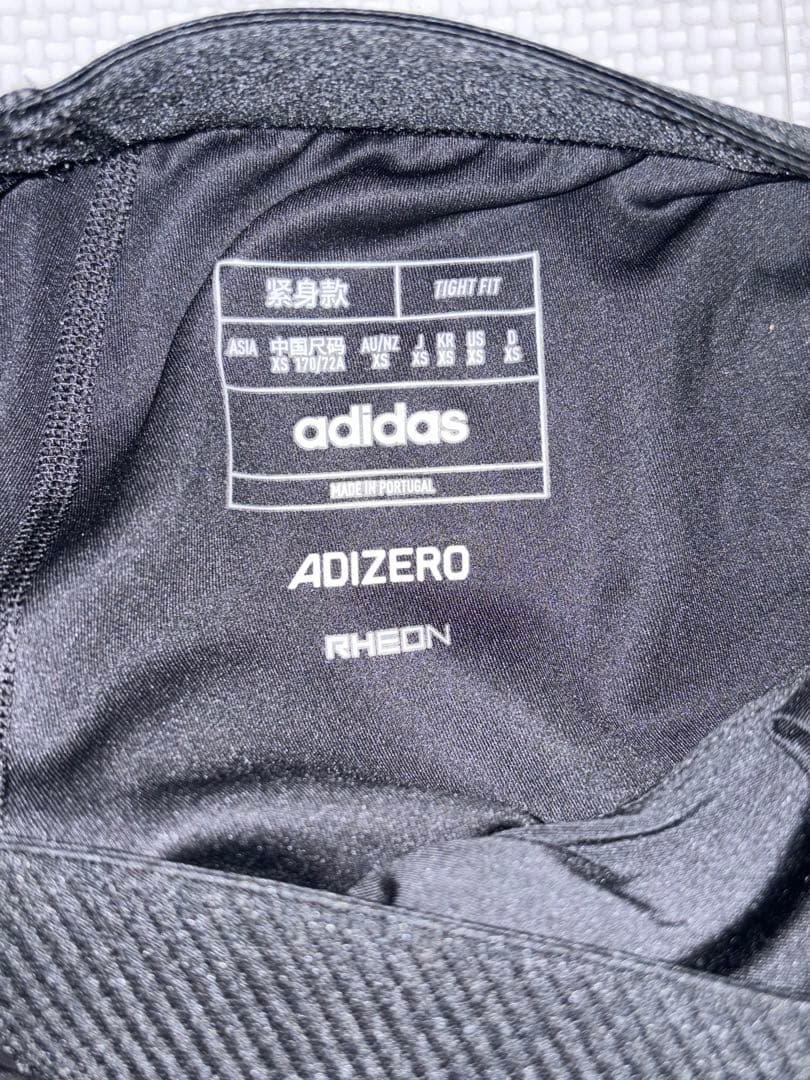 チューリップさん専用adidas PRO ELITE ハーツタイツ　メンズXS