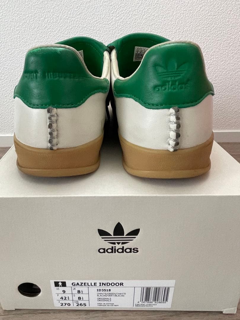 シューズ adidas GAZELLE INDOOR FOOT INDUSTRY