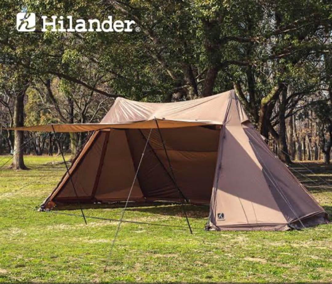 Hilander グランピアン HCA2030