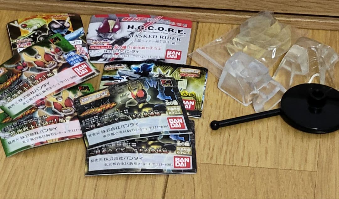 ガチャポンHG 仮面ライダークウガ&仮面ライダーアギト フィギュア9個セット