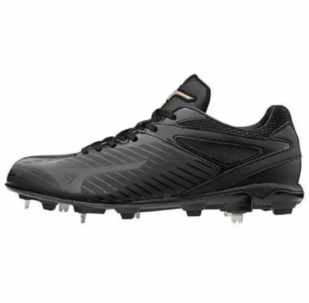 送料無料 新品 MIZUNO 野球 スパイク グローバルエリートPS 26