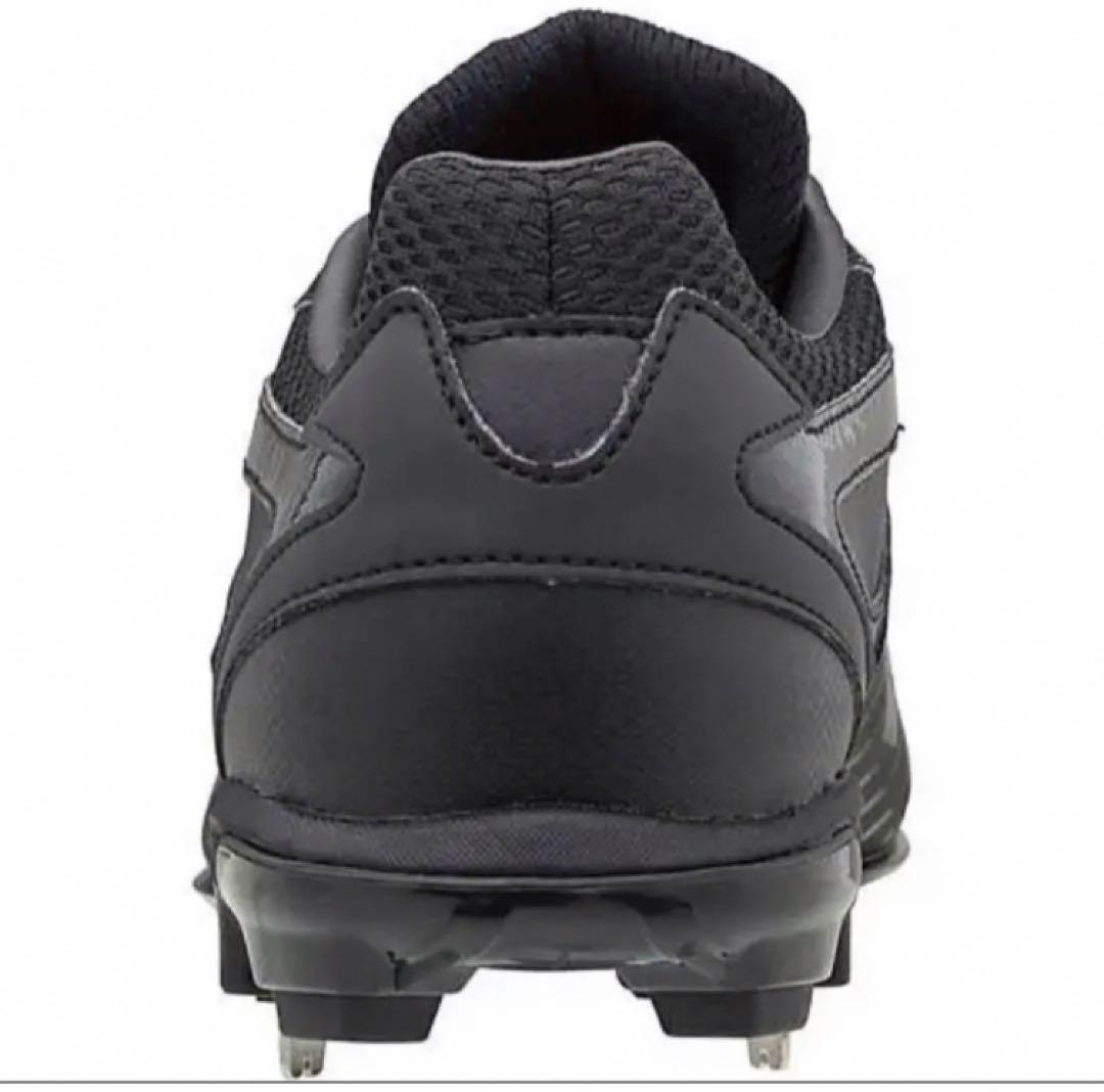 送料無料 新品 MIZUNO 野球 スパイク グローバルエリートPS 26