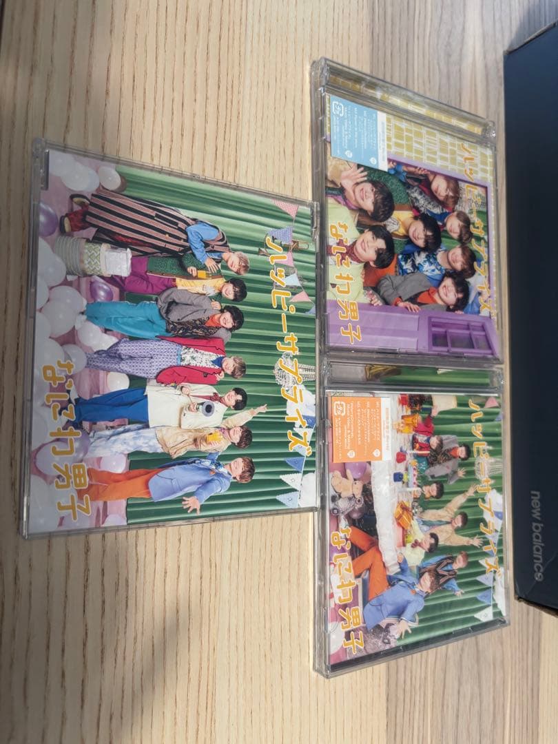 なにわ男子CDまとめ売初心love〜コイスルヒカリ+BON BON VOYAGE