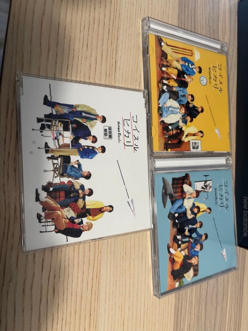 なにわ男子CDまとめ売初心love〜コイスルヒカリ+BON BON VOYAGE