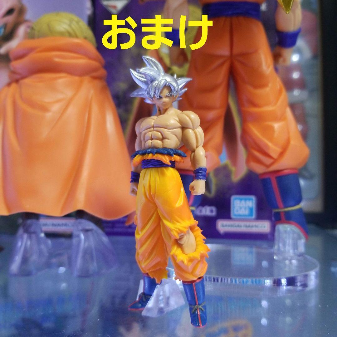 一番くじドラゴンボールフィギュア3点セットオマケ付き