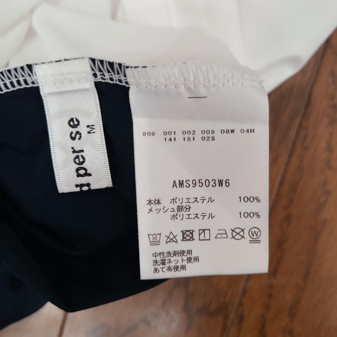 o3ru3<<美品>>and per se 春夏モックネックシャツ