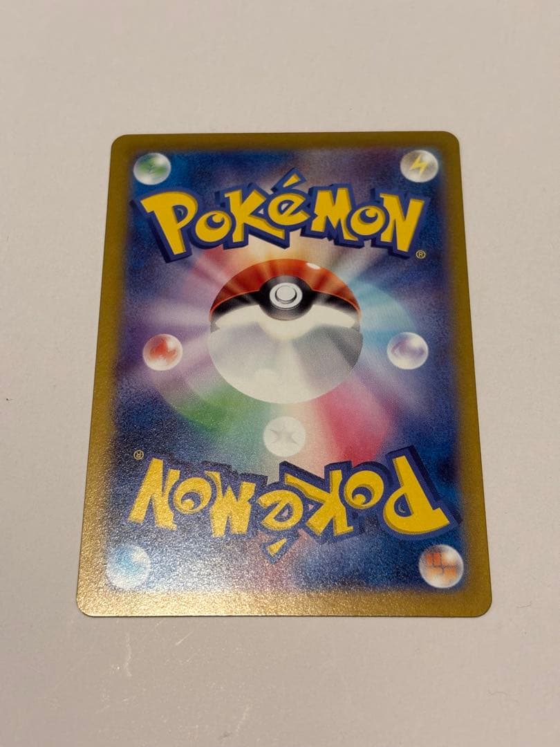 ミュウEX ポケモンカード 180HP 347/190 SAR