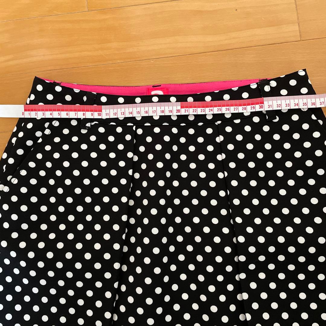 アルチビオ　セットアップ