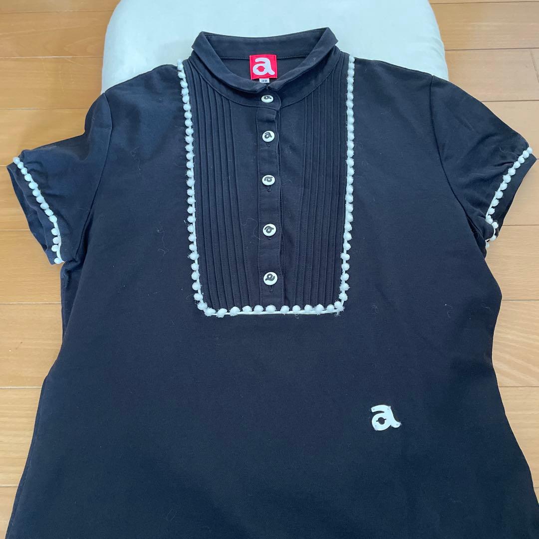 アルチビオ　セットアップ