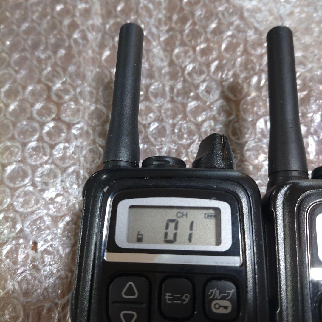 ICOM　トランシーバー　IC-4300 2個セット 管理ナンバー1693