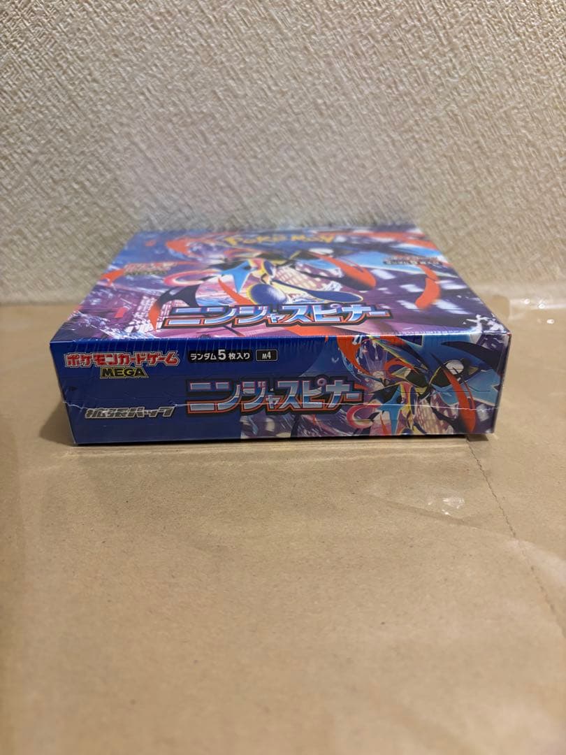 ニンジャスピナー1BOX シュリンク付 バトルパートナーズ2パックセット