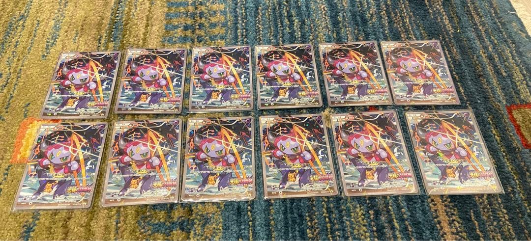 ポケモンカードゲーム 12枚 フーパ プロモ 155/XY-P 2015年