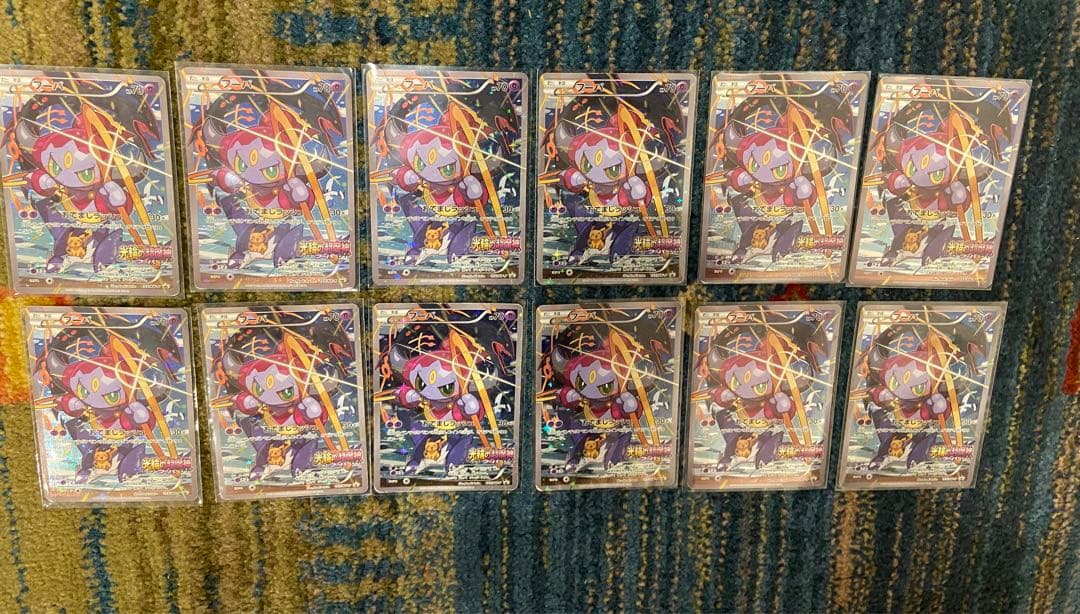 ポケモンカードゲーム 12枚 フーパ プロモ 155/XY-P 2015年