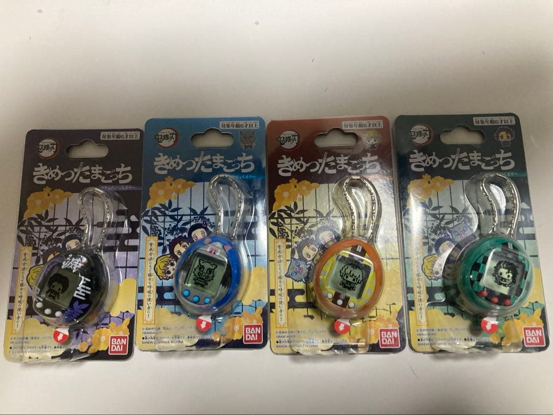即日発送 新品 未使用 鬼滅の刃 きめつたまごっち 4点