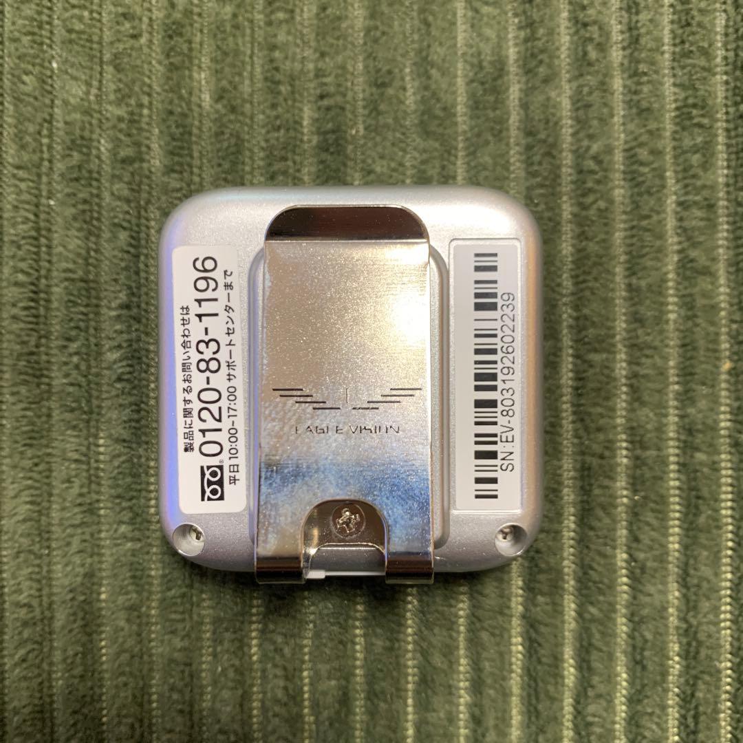 EAGLE VISION voice 3 GPSナビ