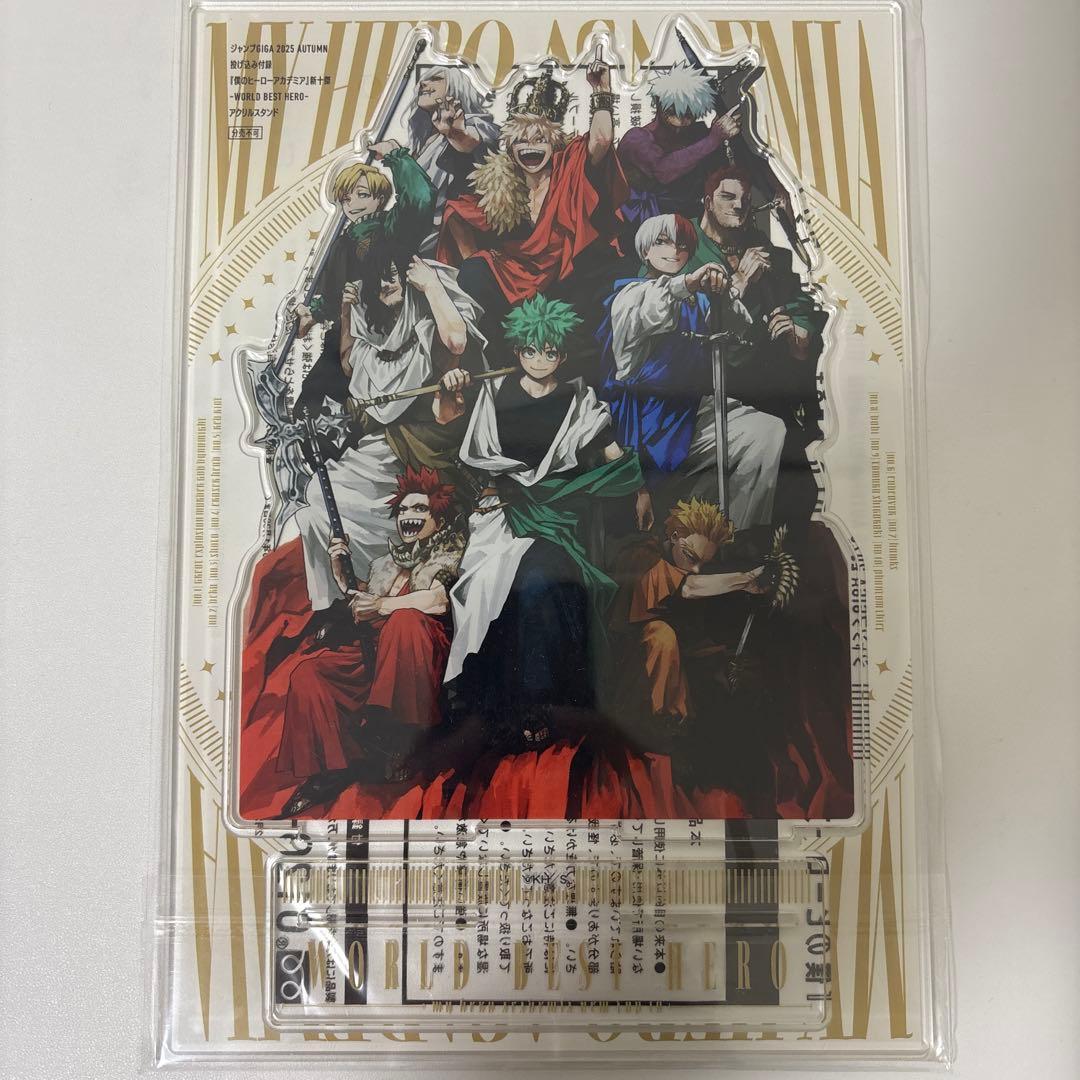 僕のヒーローアカデミア ポスター　アクスタ　コレクションカードセット