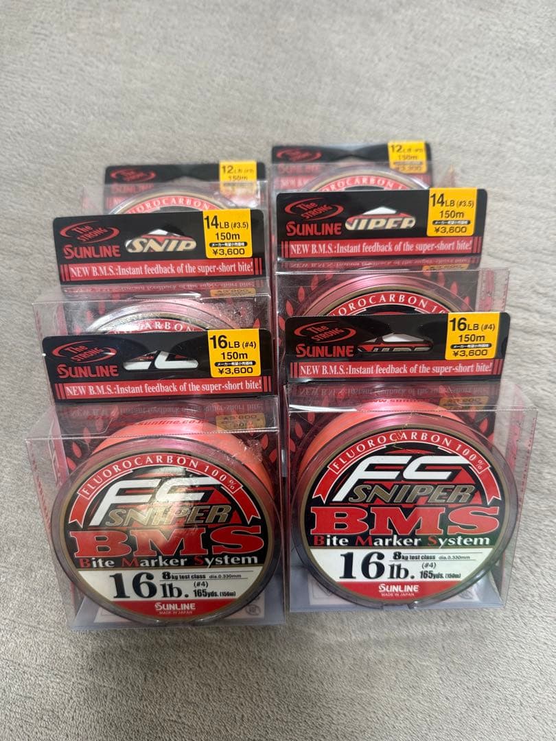 SUNLINE FCスナイパー BMS12.14.16lb 150m6点セット