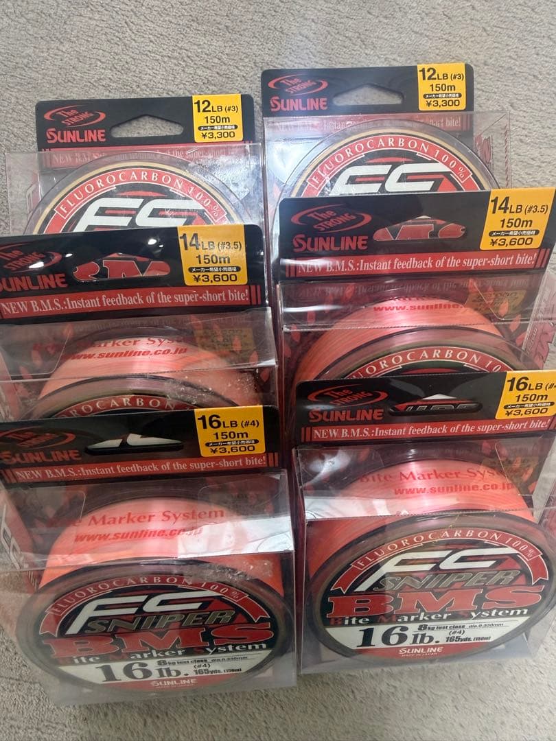 SUNLINE FCスナイパー BMS12.14.16lb 150m6点セット