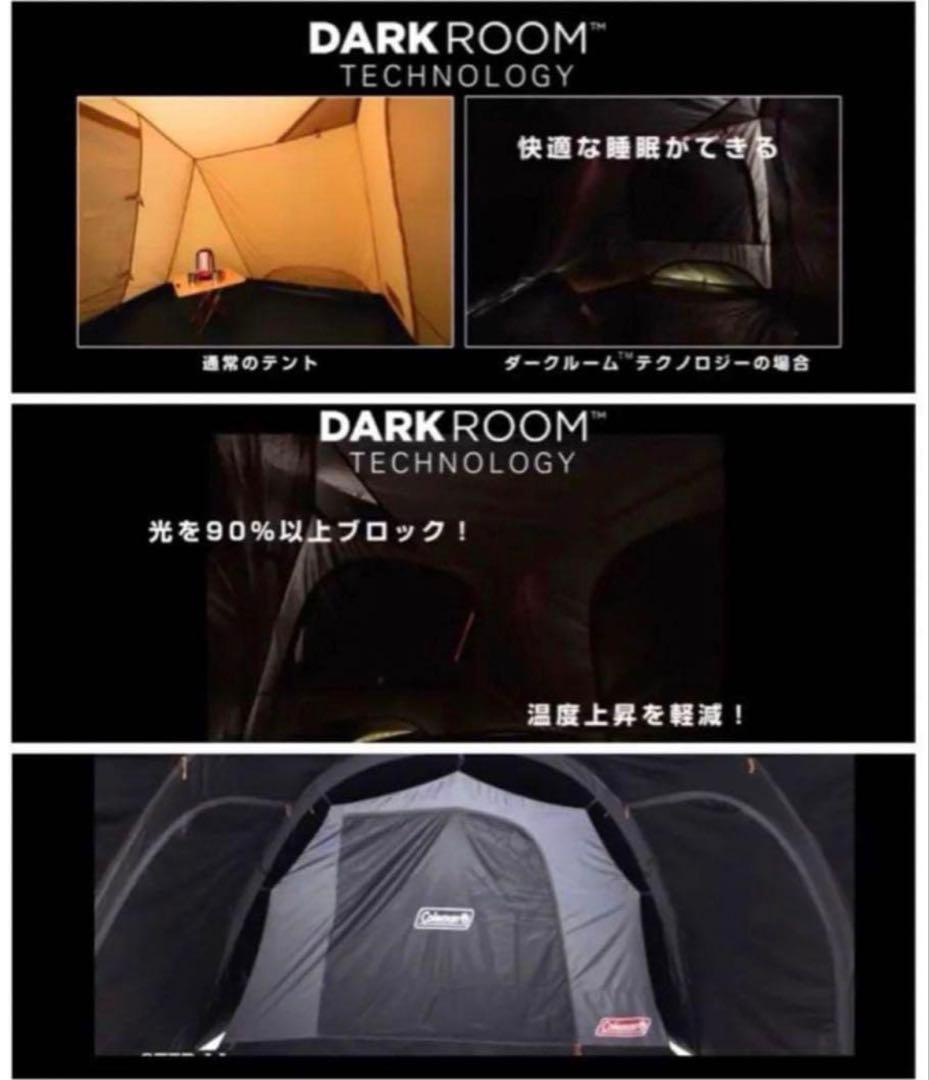 超美品説明書ありColemanトンネル2ルームLDX+&別売インナーマット付き