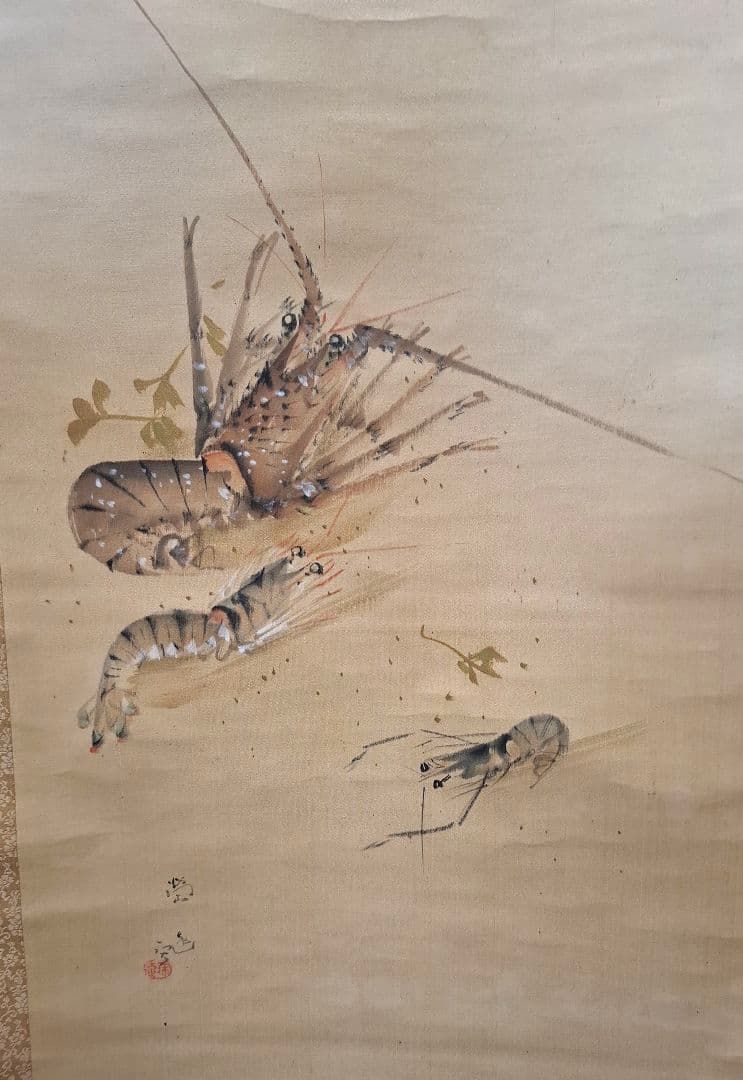 掛け軸　小山榮達書　中村不折賛　桐箱