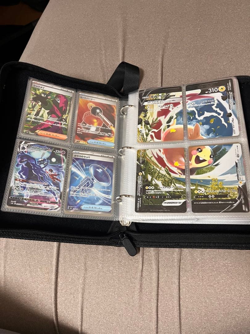 最終値下げ 引退品 ポケカ 300～400枚程度