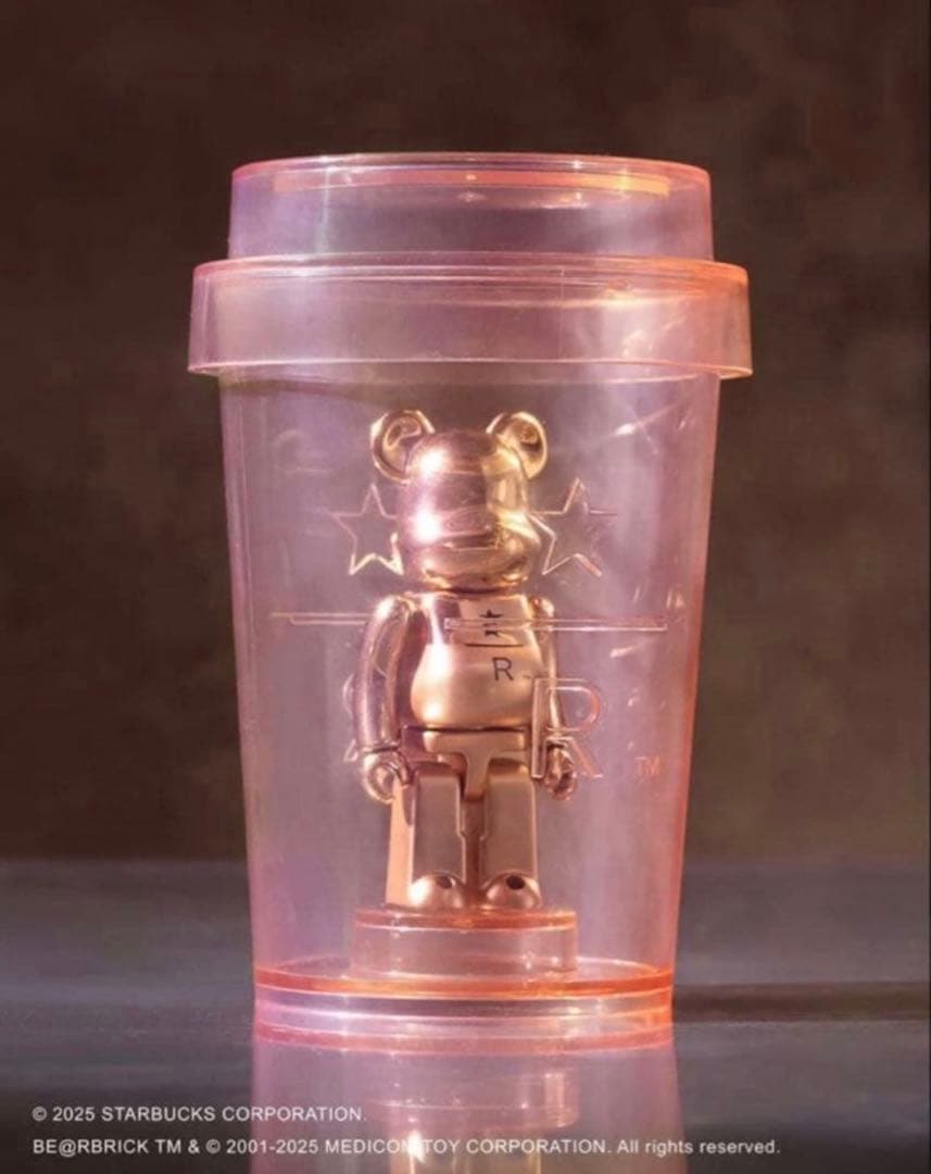 台湾スターバックス リザーブ　台北限定店　 BE@RBRICK
