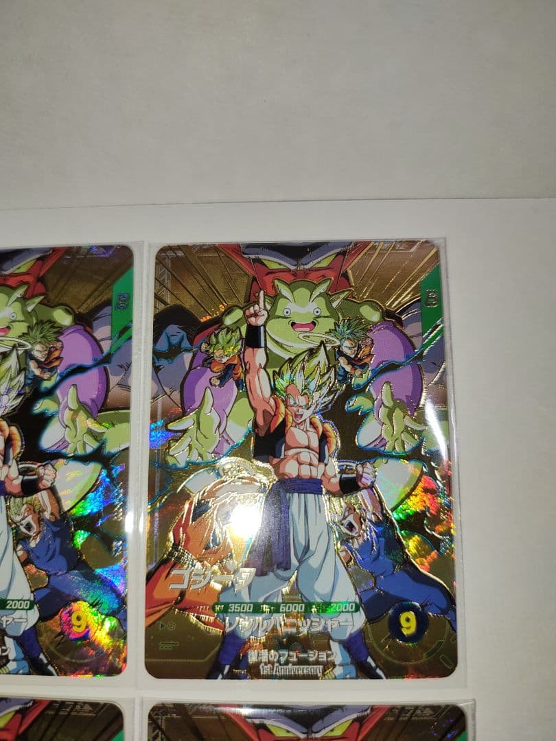 ドラゴンボール ダイバーズ ゴジータ SDVA-003 GDR 未開封 4枚