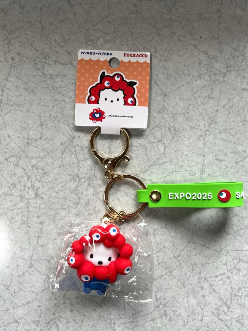 大阪関西万博 サンリオ ミャクミャク ポチャッコ キーホルダー