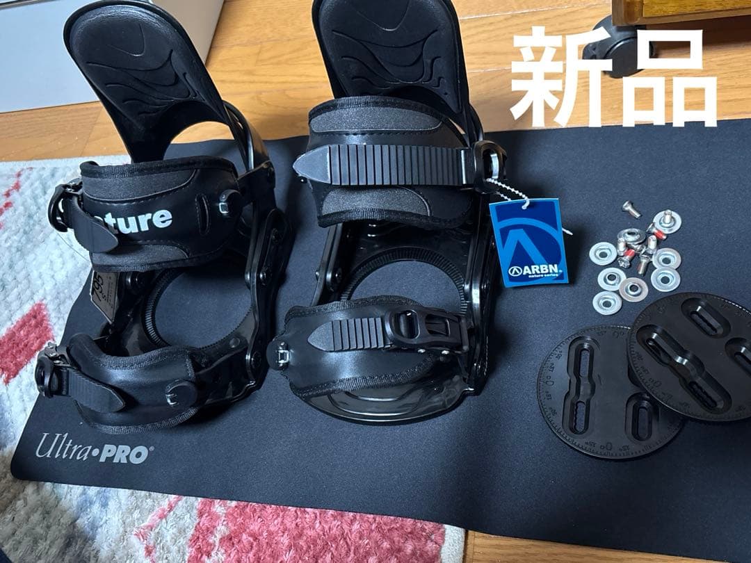 ARBN nature series ビンディング 795（Sサイズ） 新品