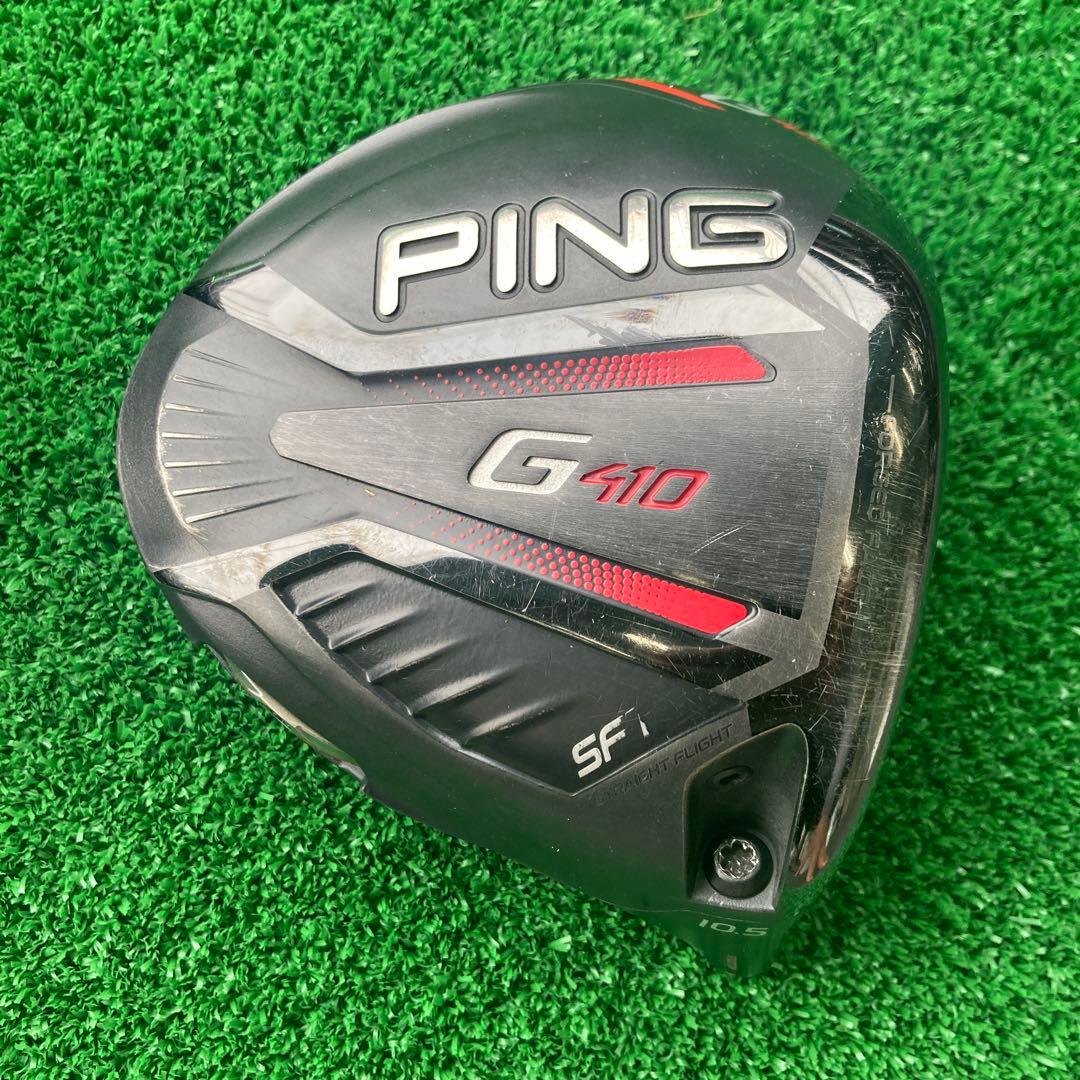G410SFT ドライバー　10.5° ヘッドのみ　カバー付き