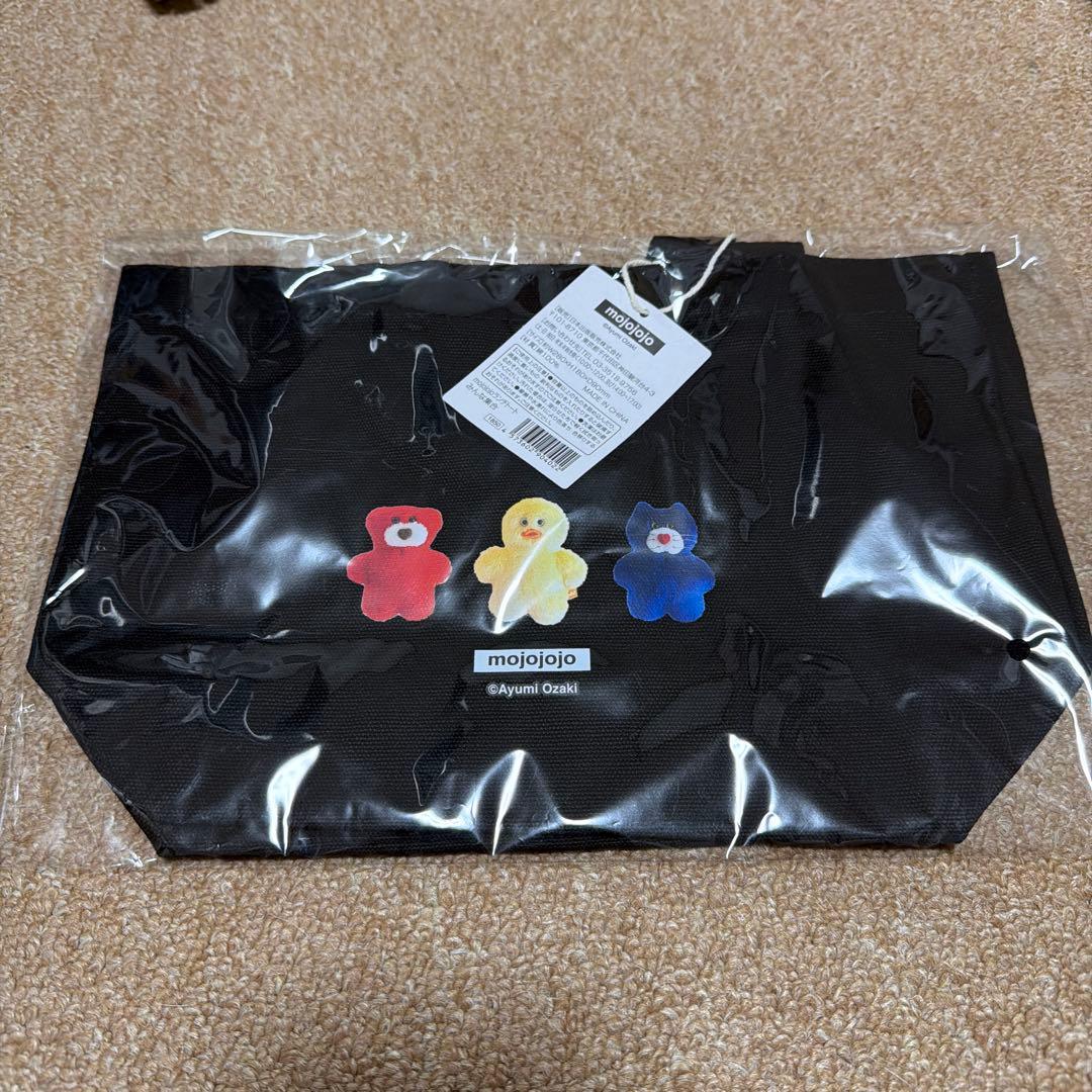 mojojojo ステーショナリーセット　まとめ売り