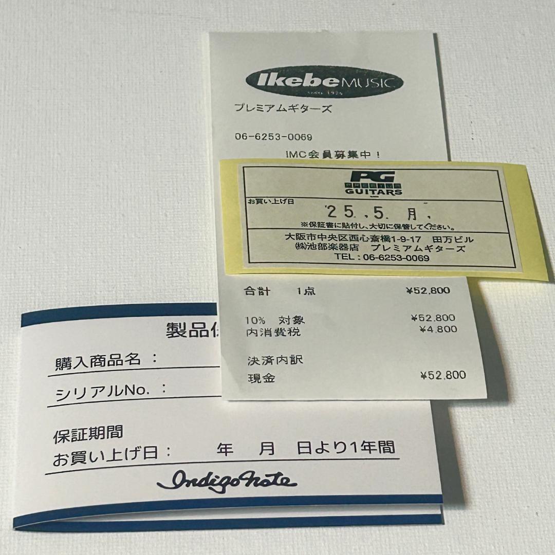 松本孝弘 Indigo Note 第二弾プロダクト「CHORUS」【新品未使用】