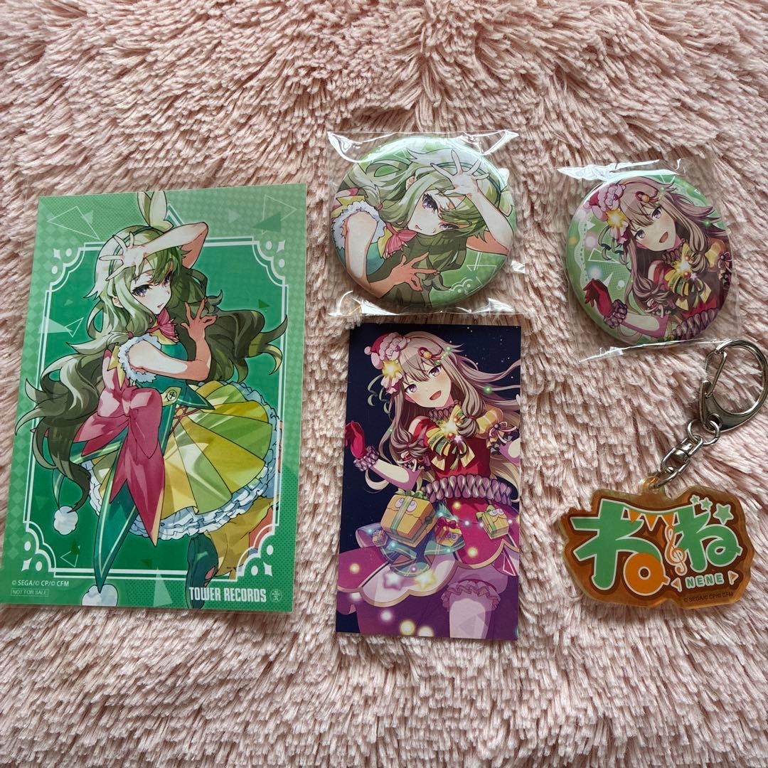 プロジェクトセカイ　ワンダーランズ×ショウタイム　グッズまとめ売り