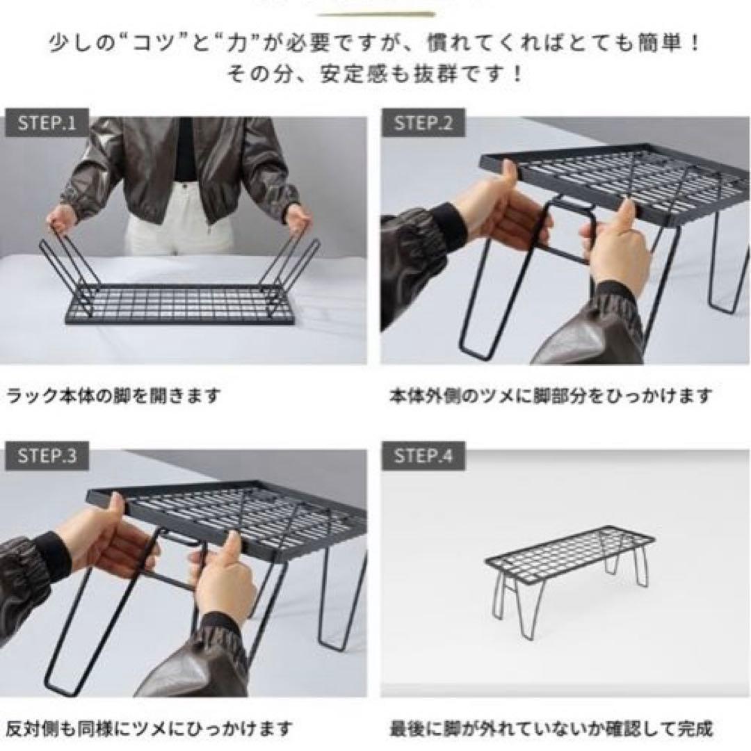 【3回使用】キャンピングムーン　フィールドラック4枚＋天板2枚＋収納ケースセット