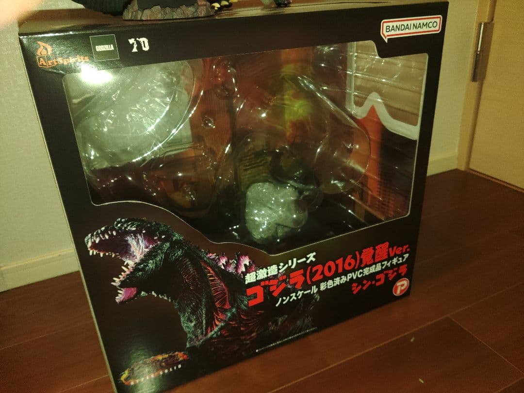 超激造シリーズ　シンゴジラ　覚醒バージョン　開封品