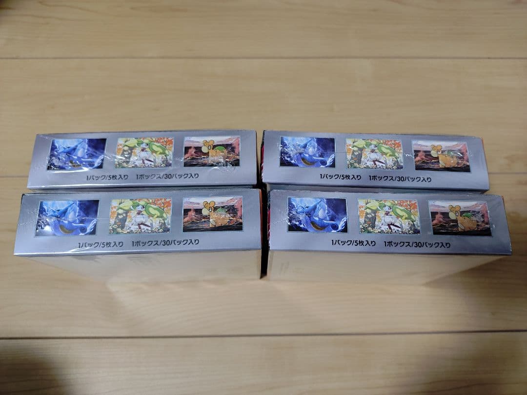 ポケモンカード　古代の咆哮　未開封BOX　シュリンク付き